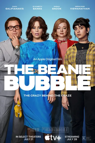 钞级布偶 The Beanie Bubble (2023) 海报
