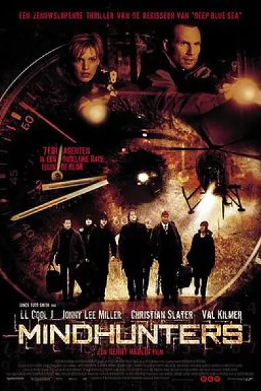 八面埋伏 (2004) 海报