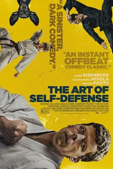 自卫的艺术 The Art of Self-Defense (2019) 海报