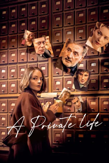 私生活 A Private Life (2025) 海报