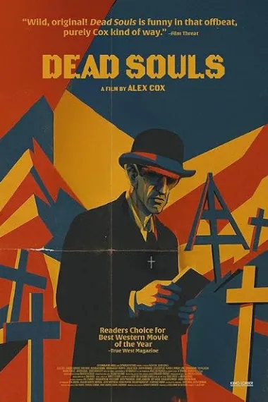 死魂灵 Dead $oul$ (2025) 海报