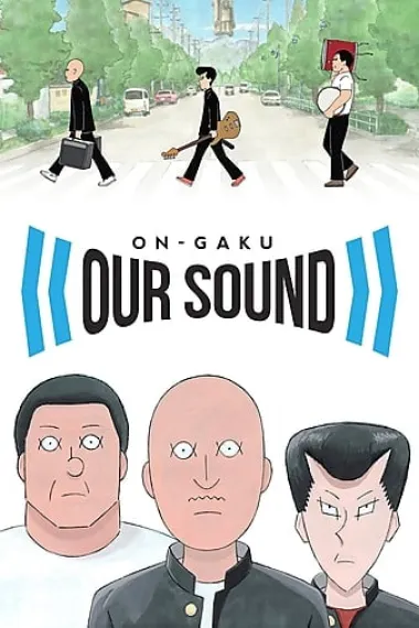 音乐 On-Gaku: Our Sound (2019) 海报