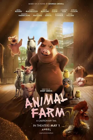 动物庄园 Animal Farm (2025) 海报