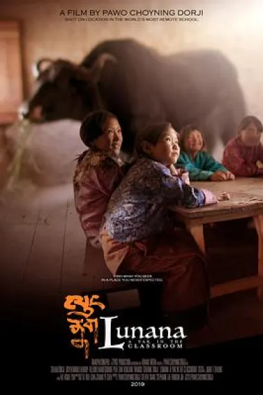 教室里的一头牦牛 Lunana: A Yak in the Classroom (2019) 海报