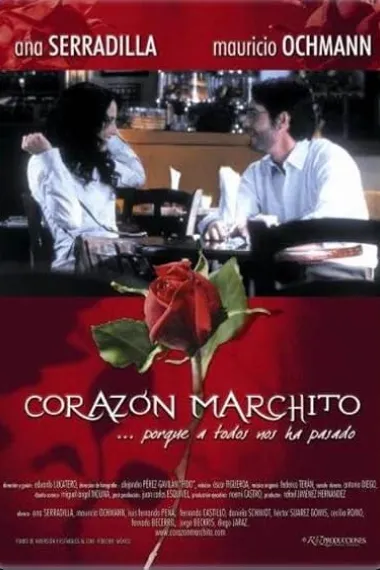 Corazón marchito (2007) 海报