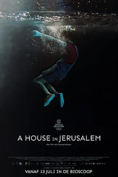 耶路撒冷的房子 A House in Jerusalem (2023) 海报