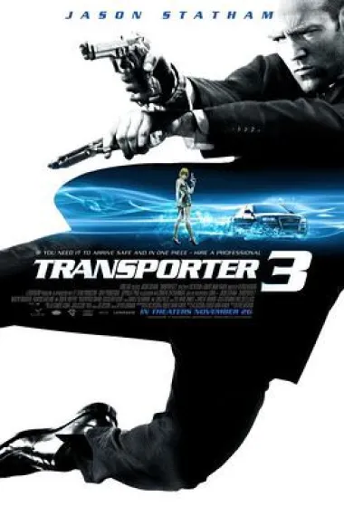 玩命快递3 Transporter 3 (2008) 海报