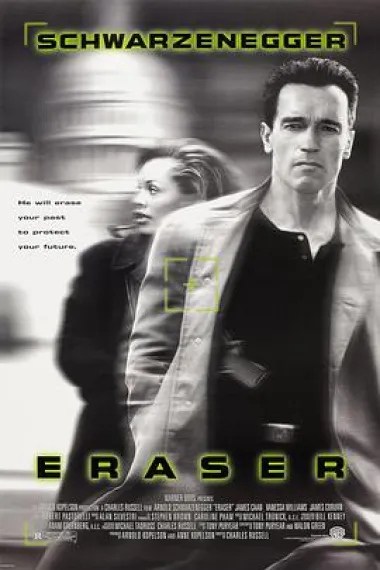 蒸发密令 Eraser (1996) 海报