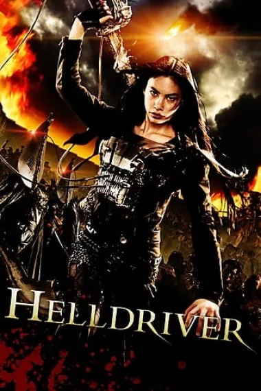 地狱骑士 Helldriver (2010) 海报