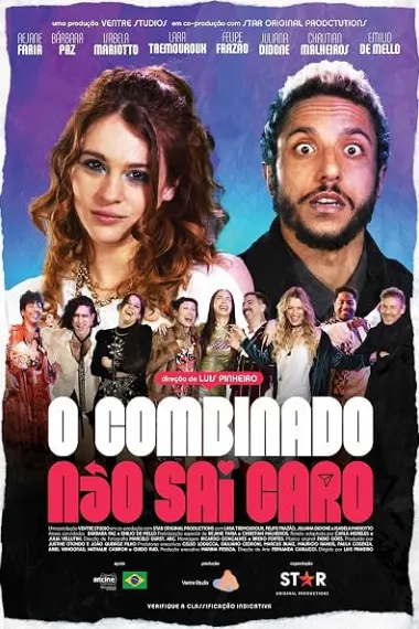 情人套餐不包赔 O Combinado Não Sai Caro (2025) 海报