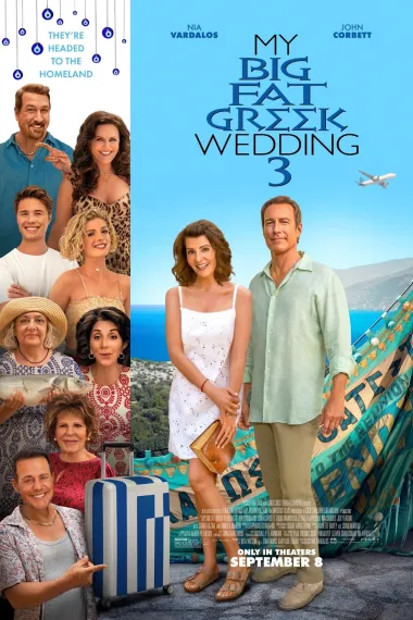 我盛大的希腊婚礼3 My Big Fat Greek Wedding 3 (2023) 海报