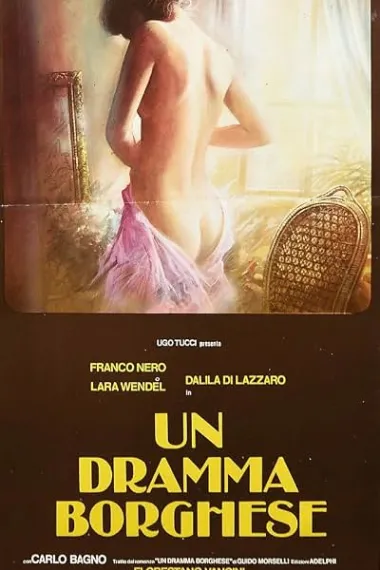 咪咪 Un dramma borghese (1979) 海报