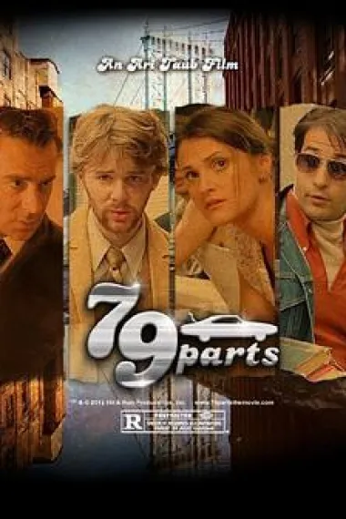 79轶事 79 Parts (2013) 海报