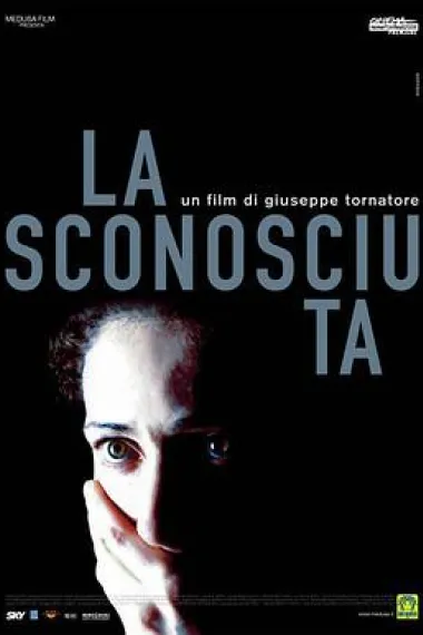 隐秘 The Unknown Woman (2006) 海报
