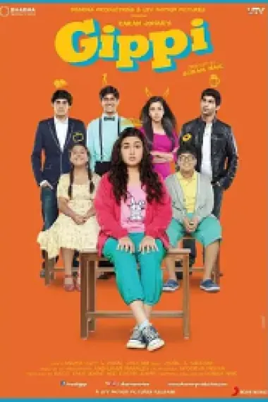 小吉的选择 Gippi (2013) 海报