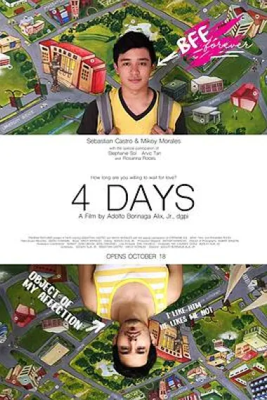 4天情人节 4 Days (2016) 海报