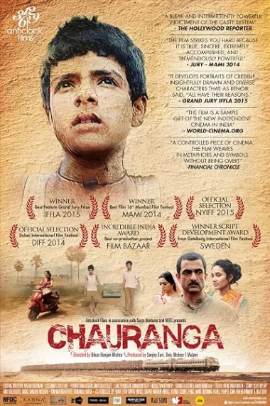 Chauranga (2014) 海报