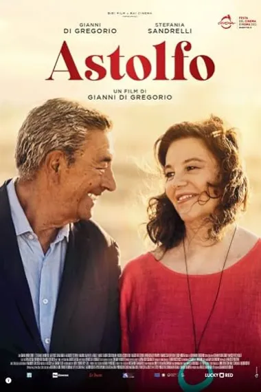 阿斯托福 Astolfo (2022) 海报