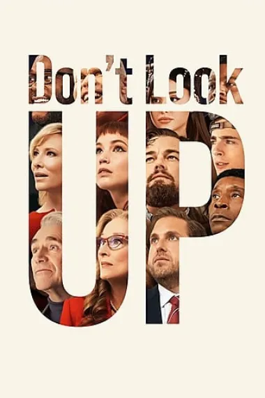 不要抬头 Don't Look Up (2021) 海报