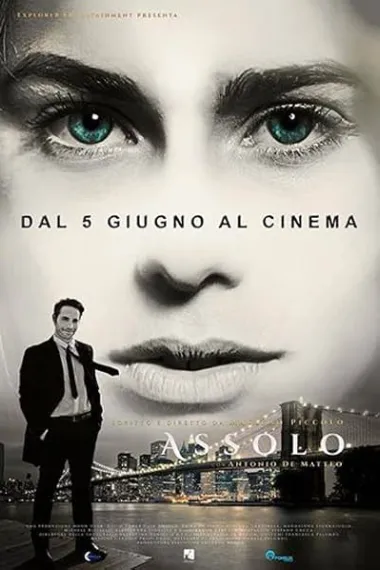 assolo (2014) 海报