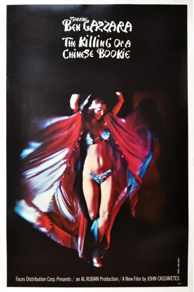 谋杀地下老板 The Killing of a Chinese Bookie (1976) 海报