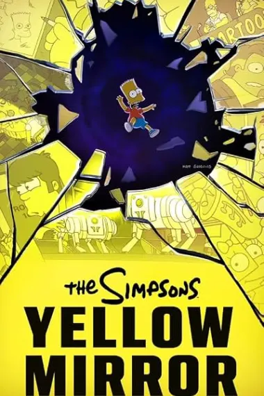 辛普森一家：黄镜 Yellow Mirror (2026) 海报
