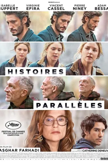 平行故事 Histoires parallèles (2026) 海报