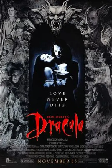 惊情四百年 Dracula (1992) 海报