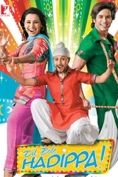 情系板球 Dil Bole Hadippa! (2009) 海报