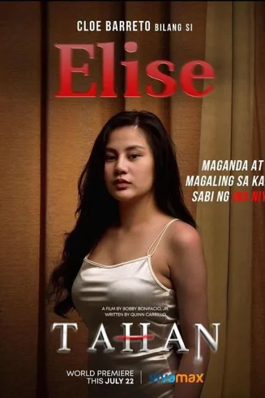忍耐 Tahan (2022) 海报