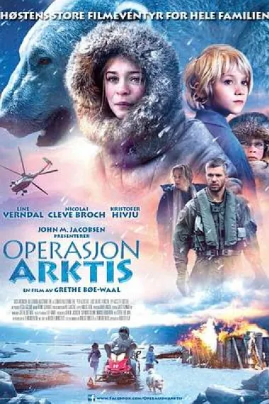 北冰洋行动 Operasjon Arktis (2014) 海报