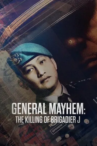 警界乱局：印尼警员命案 General Mayhem: The Killing of Brigadier J (2026) 海报