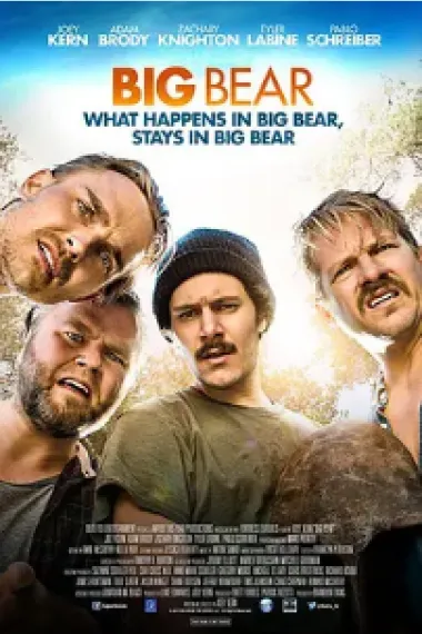 大熊 Big Bear (2016) 海报