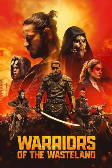 子之誓约 Warriors of the Wasteland (2024) 海报