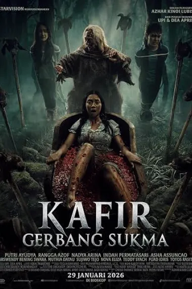渎神者的灵扉 Kafir: Gerbang Sukma (2026) 海报