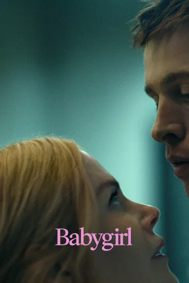 小心肝儿 Babygirl (2024) 海报