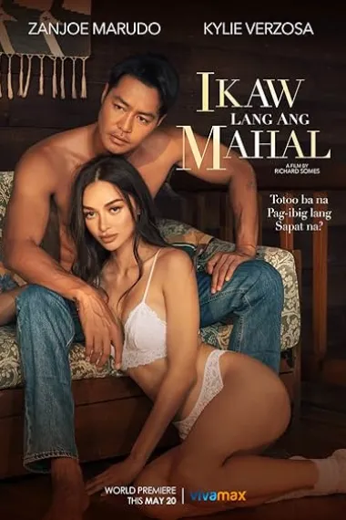 只爱你一个 Ikaw lang ang mahal (2022) 海报