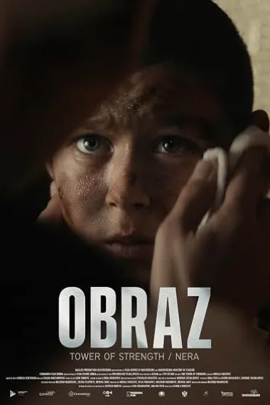 荣誉之抉 Obraz (2024) 海报
