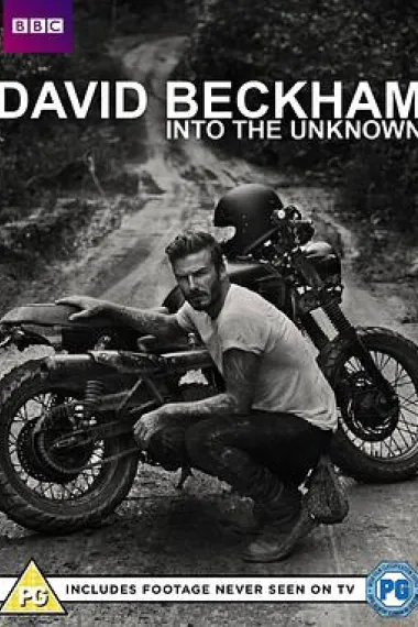 大卫·贝克汉姆：探索未知之境 David Beckham: Into the Unknown (2014) 海报