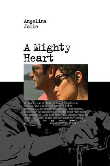 坚强的心 (2007) 海报