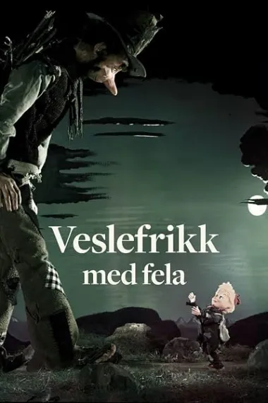 小弗里克和提琴 Veslefrikk med fela (1952) 海报
