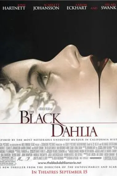 黑色大丽花 The Black Dahlia (2006) 海报