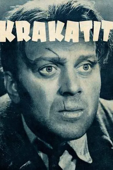 原子空想 Krakatit (1948) 海报