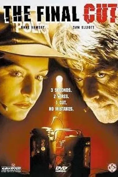 引爆生死线 The Final Cut (1995) 海报