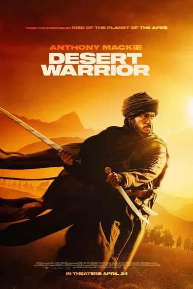 沙漠战士 Desert Warrior (2025) 海报