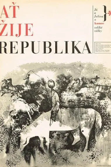 共和国万岁 At' zije Republika (1965) 海报