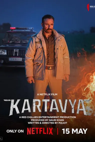 执法交叉点 Kartavya (2026) 海报