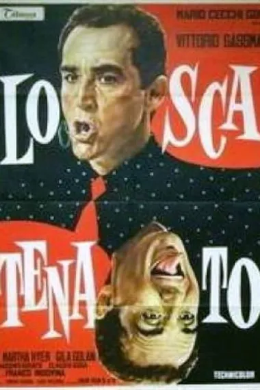 翻天覆地 Lo scatenato (1967) 海报