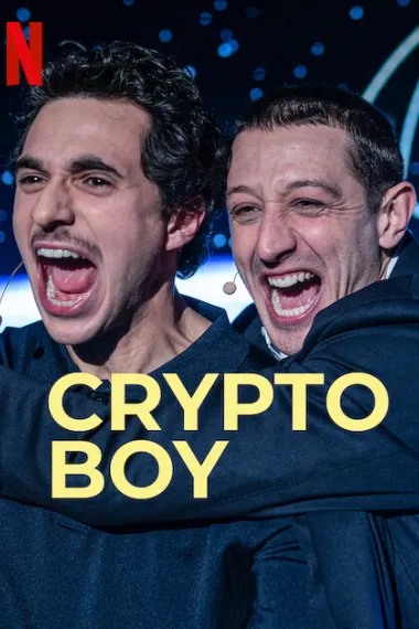 加密币小子 Crypto Boy (2023) 海报