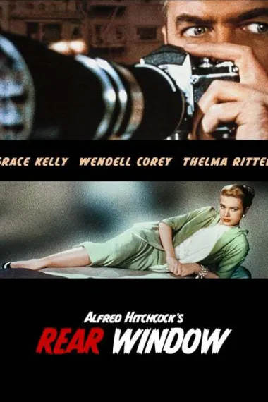 后窗 Rear Window (1954) 海报